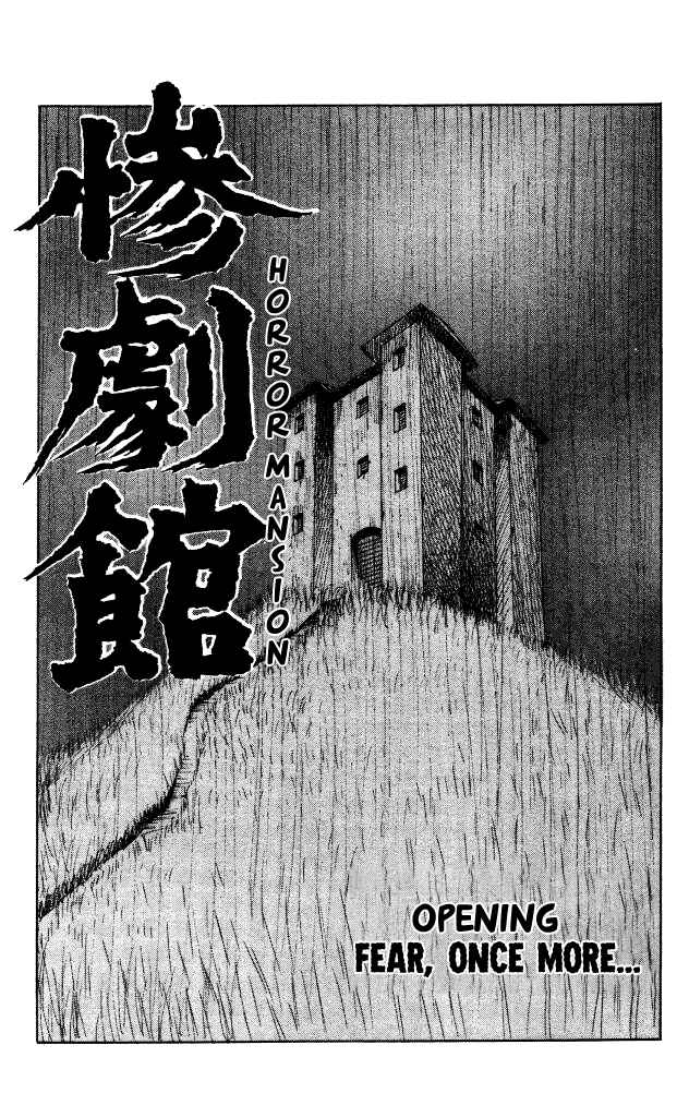 Page 6 Chapter 40.4 Horror Mansion