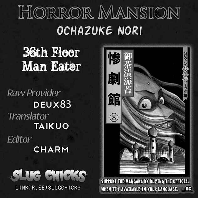 Page 1 Chapter 36 Horror Mansion
