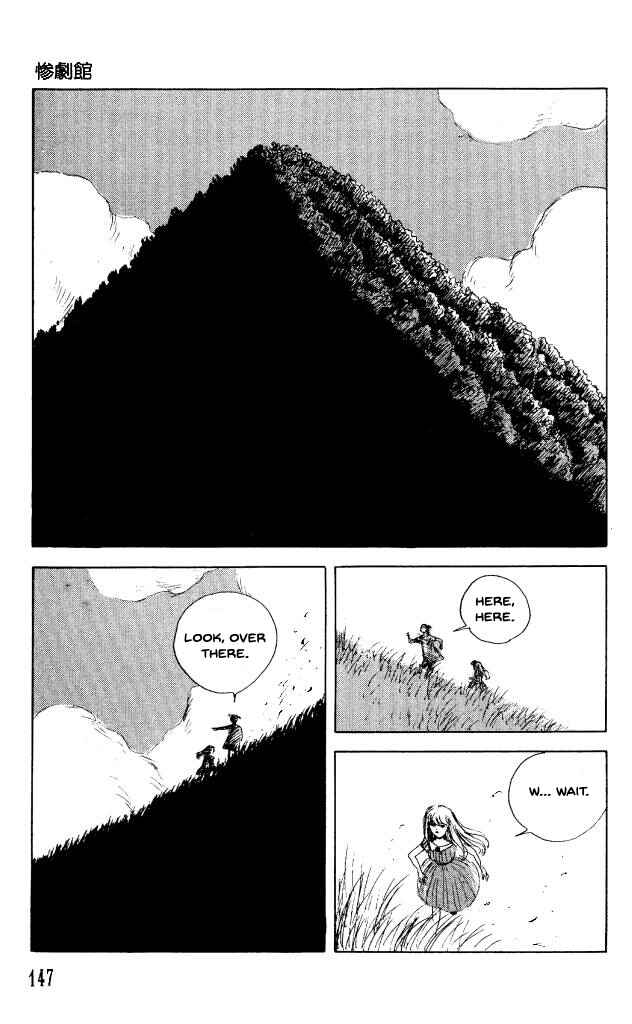 Page 15 Chapter 36 Horror Mansion