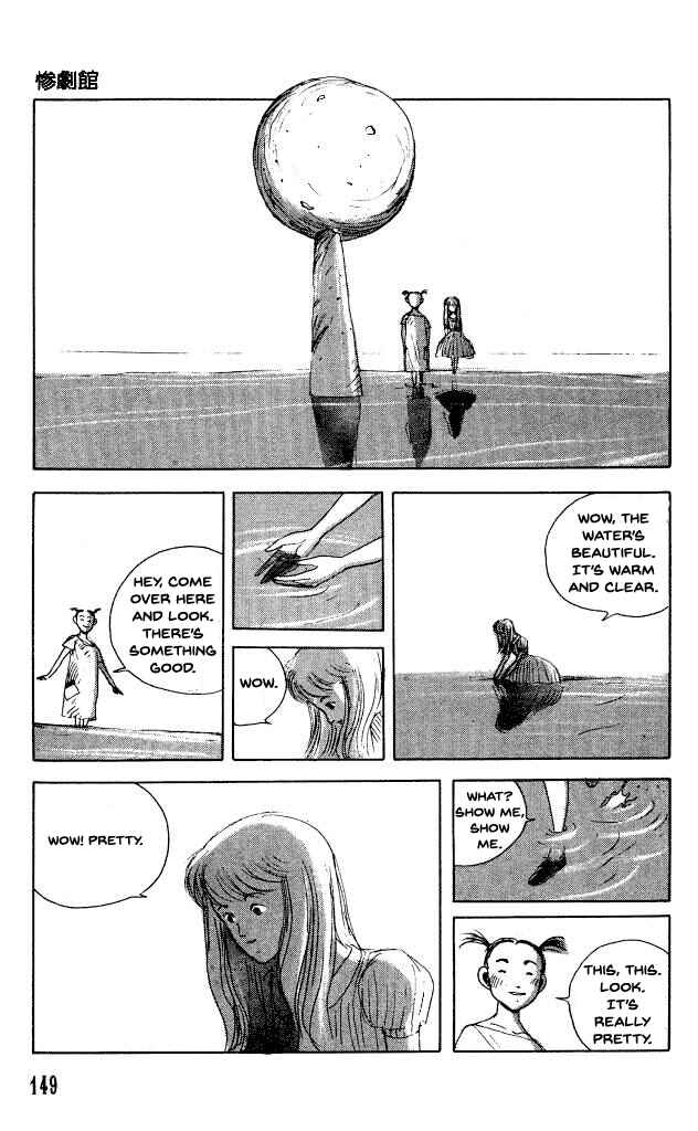 Page 17 Chapter 36 Horror Mansion