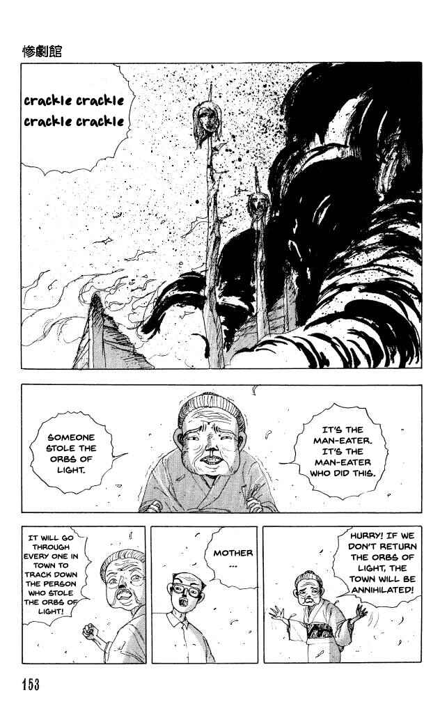 Page 21 Chapter 36 Horror Mansion