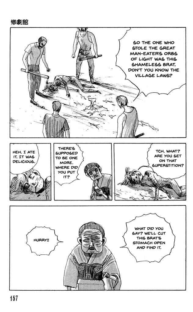 Page 25 Chapter 36 Horror Mansion