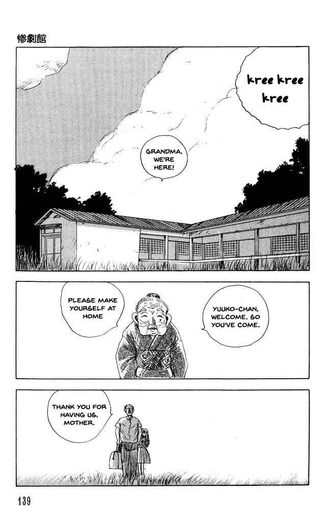 Page 7 Chapter 36 Horror Mansion