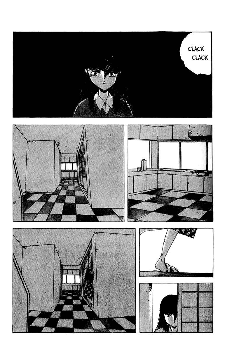 Page 17 Chapter 17 Horror Mansion
