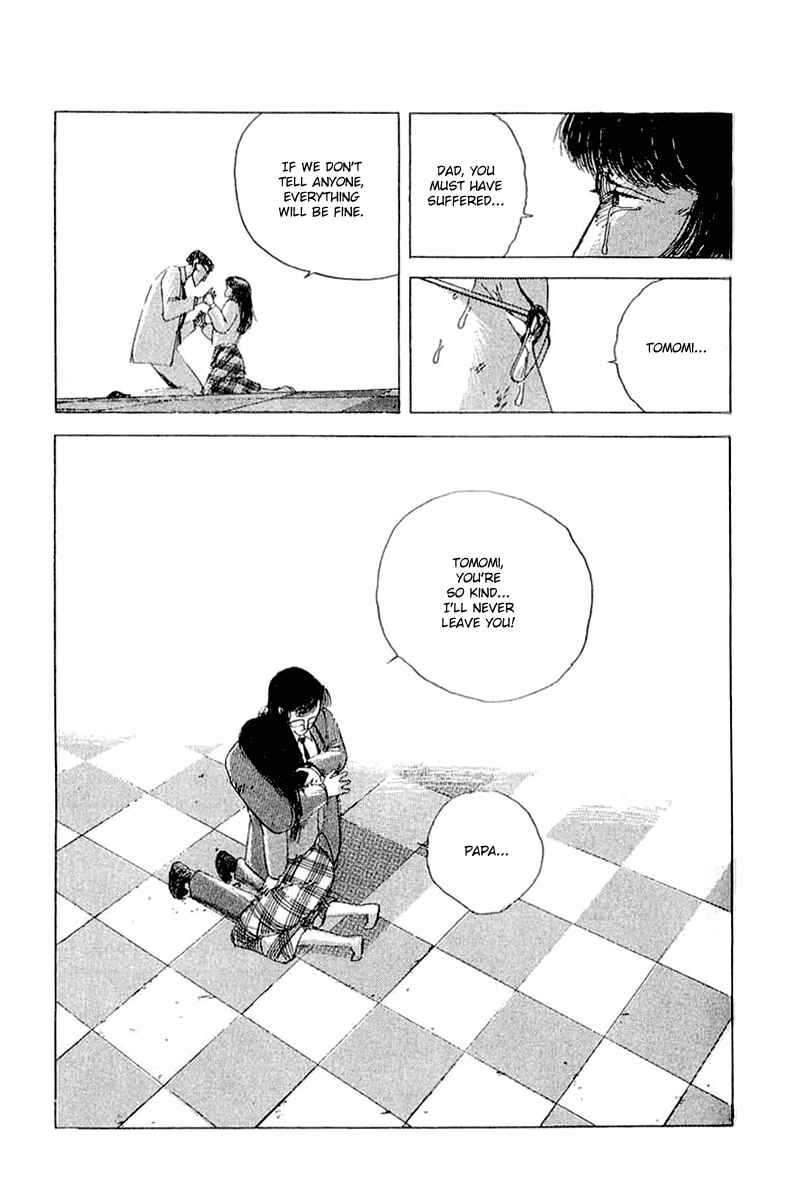 Page 27 Chapter 17 Horror Mansion