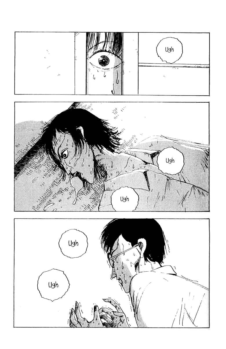Page 7 Chapter 17 Horror Mansion