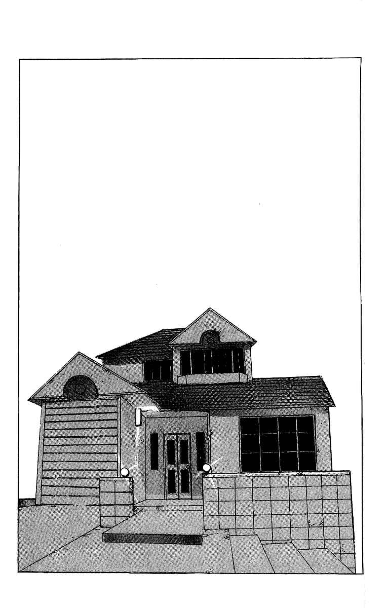 Page 2 Chapter 25 Horror Mansion