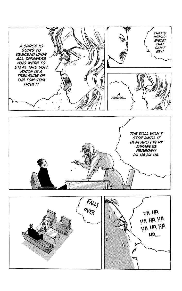 Page 30 Chapter 25 Horror Mansion