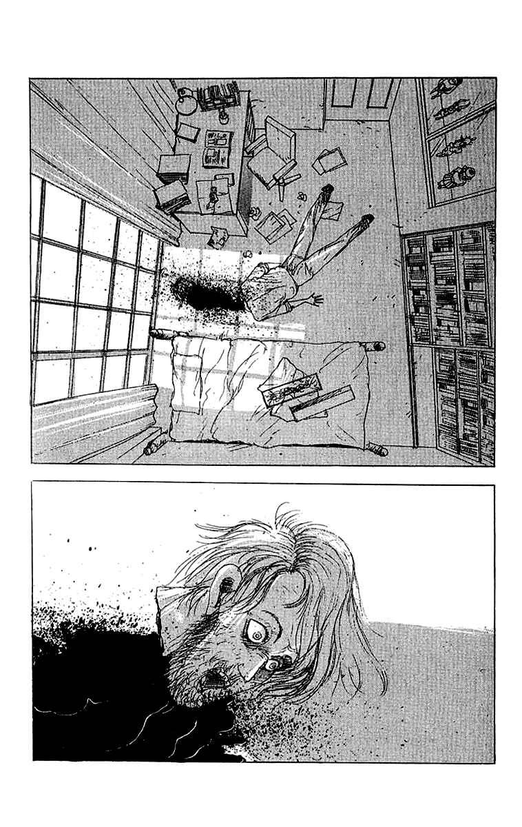 Page 5 Chapter 25 Horror Mansion