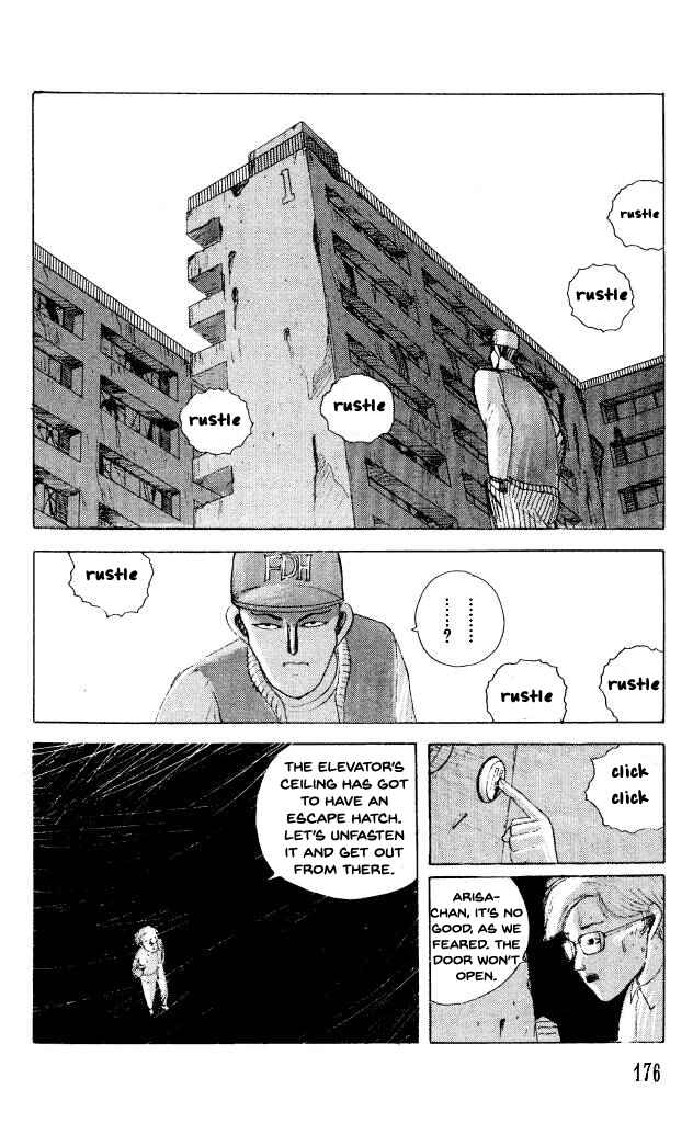 Page 12 Chapter 36.5 Horror Mansion