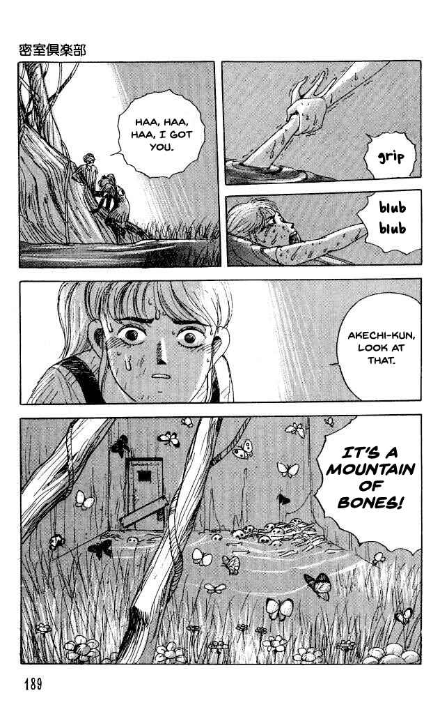 Page 24 Chapter 36.5 Horror Mansion