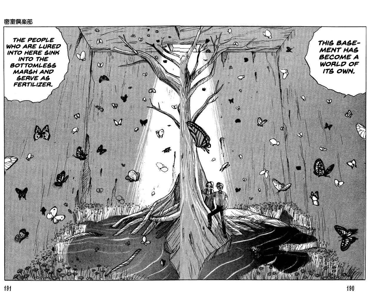 Page 25 Chapter 36.5 Horror Mansion