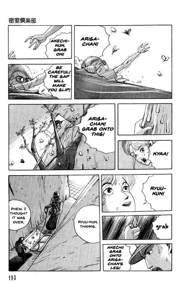 Page 27 Chapter 36.5 Horror Mansion