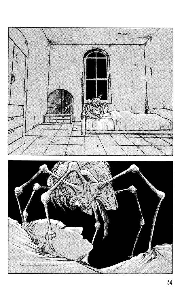 Page 18 Chapter 38 Horror Mansion
