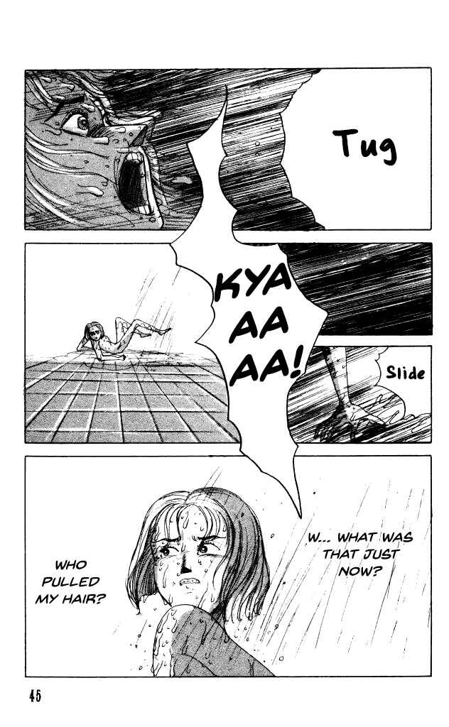 Page 9 Chapter 38 Horror Mansion