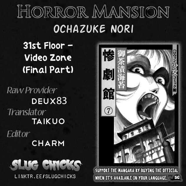 Page 1 Chapter 31.2 Horror Mansion
