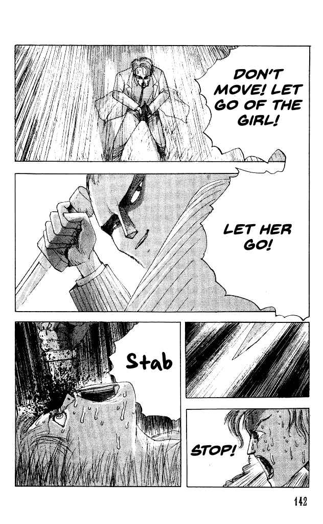 Page 11 Chapter 31.2 Horror Mansion