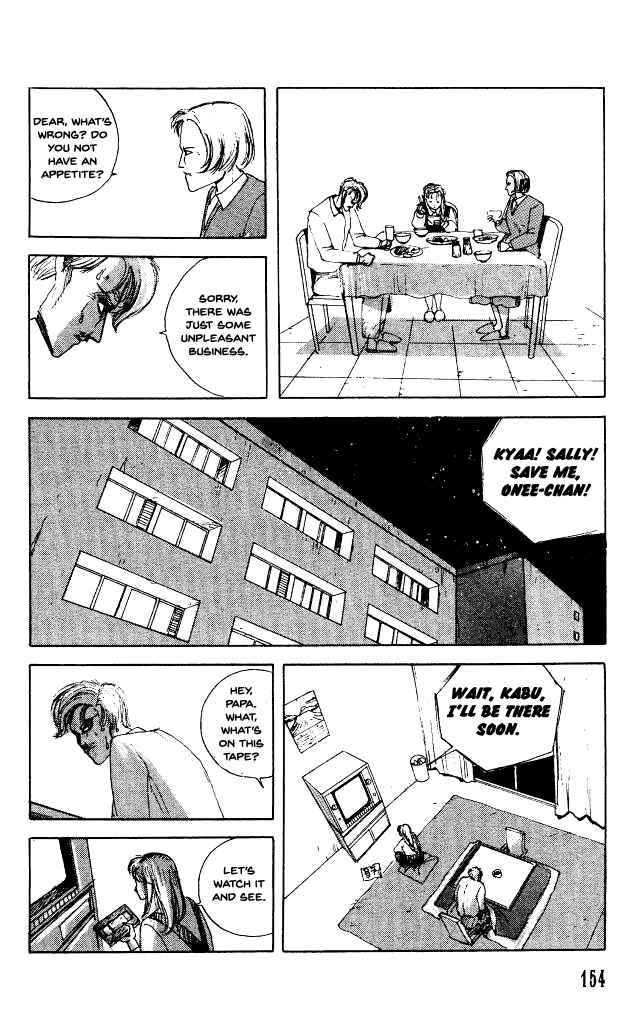 Page 23 Chapter 31.2 Horror Mansion