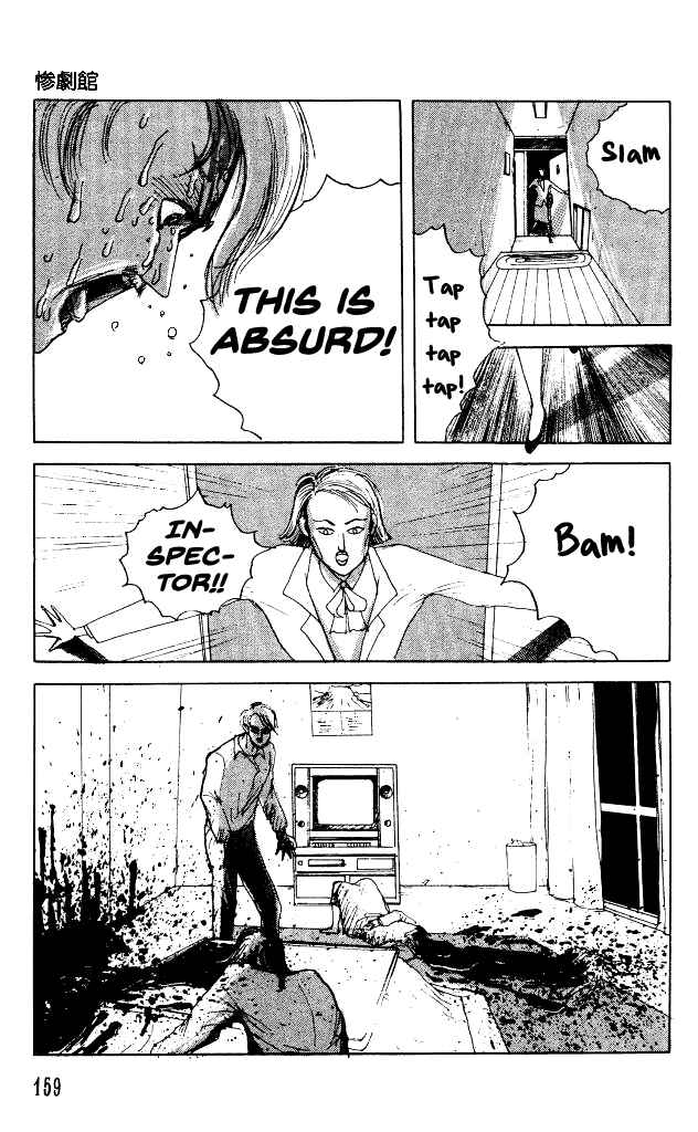Page 28 Chapter 31.2 Horror Mansion