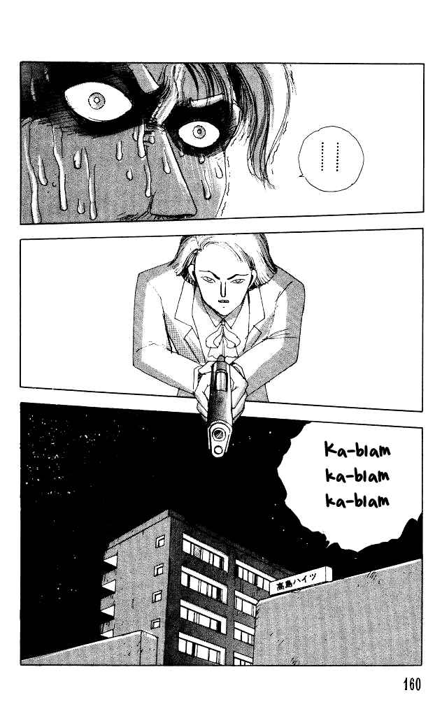 Page 29 Chapter 31.2 Horror Mansion