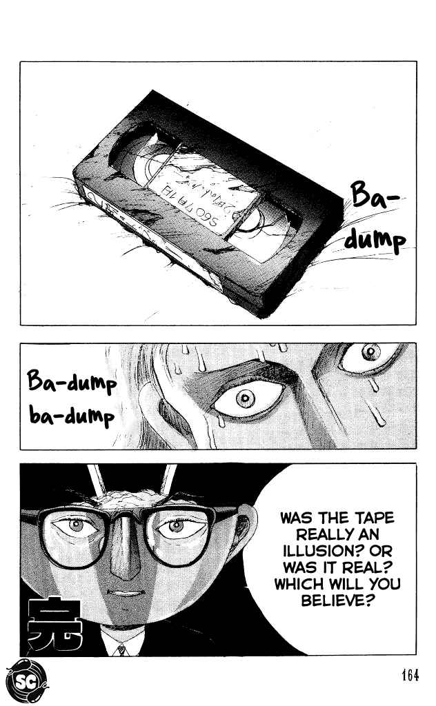 Page 33 Chapter 31.2 Horror Mansion