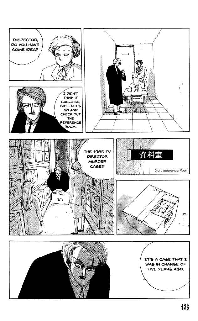 Page 5 Chapter 31.2 Horror Mansion
