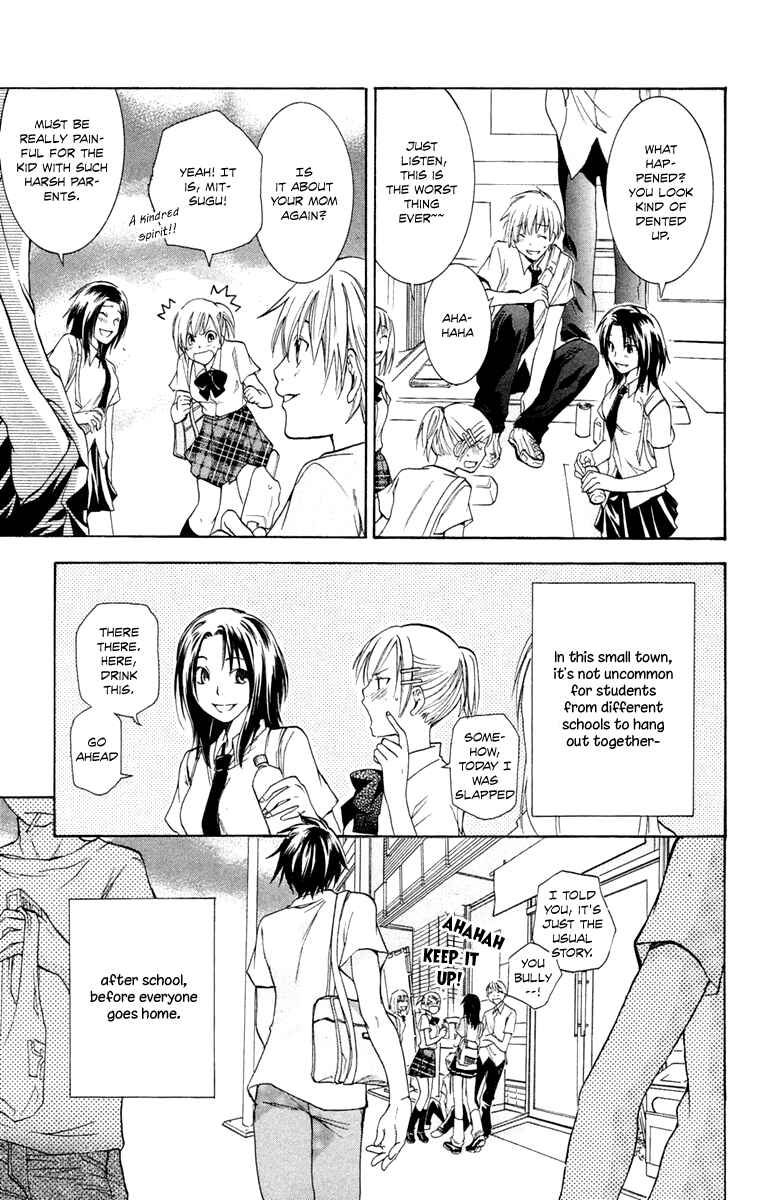 Page 12 Chapter 3 Delivery
