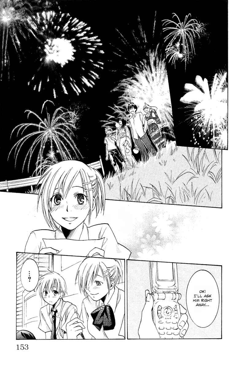Page 36 Chapter 3 Delivery