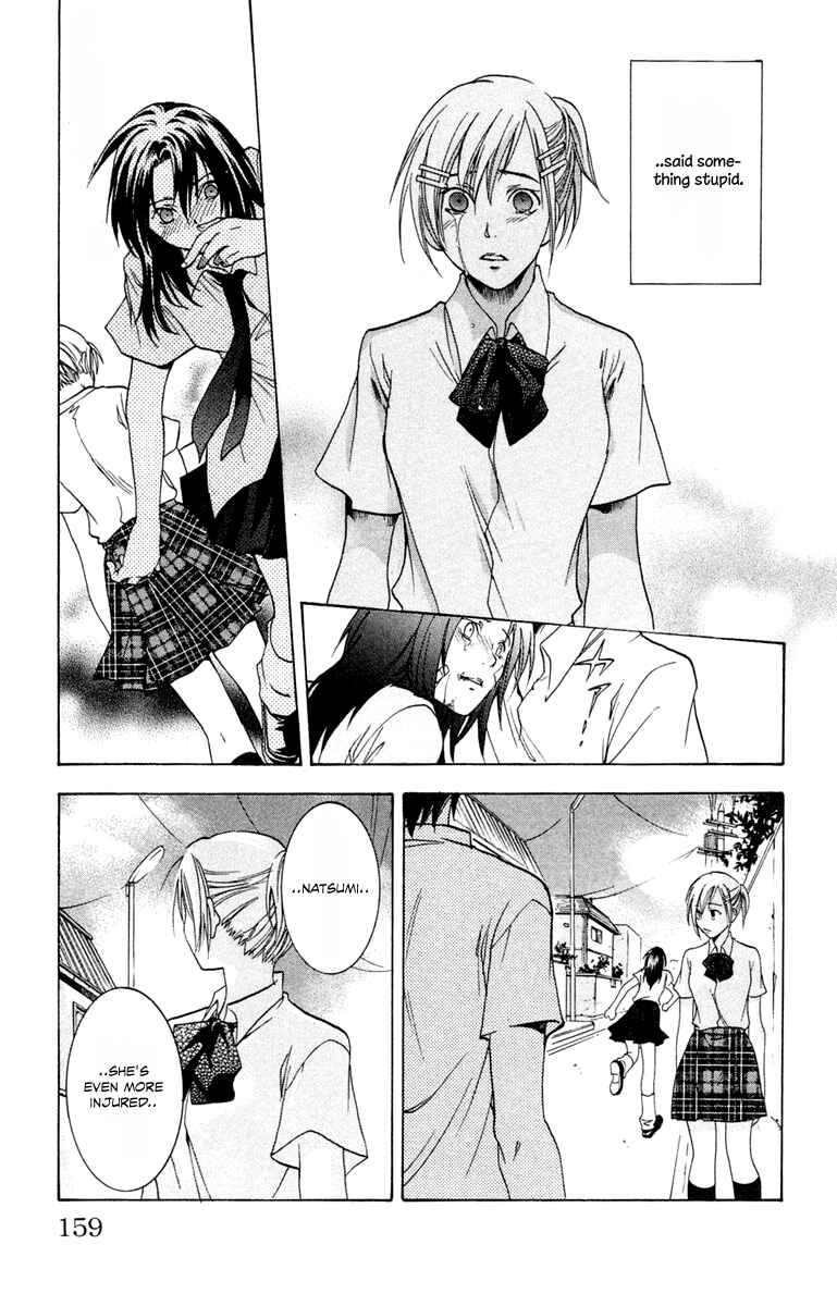 Page 42 Chapter 3 Delivery