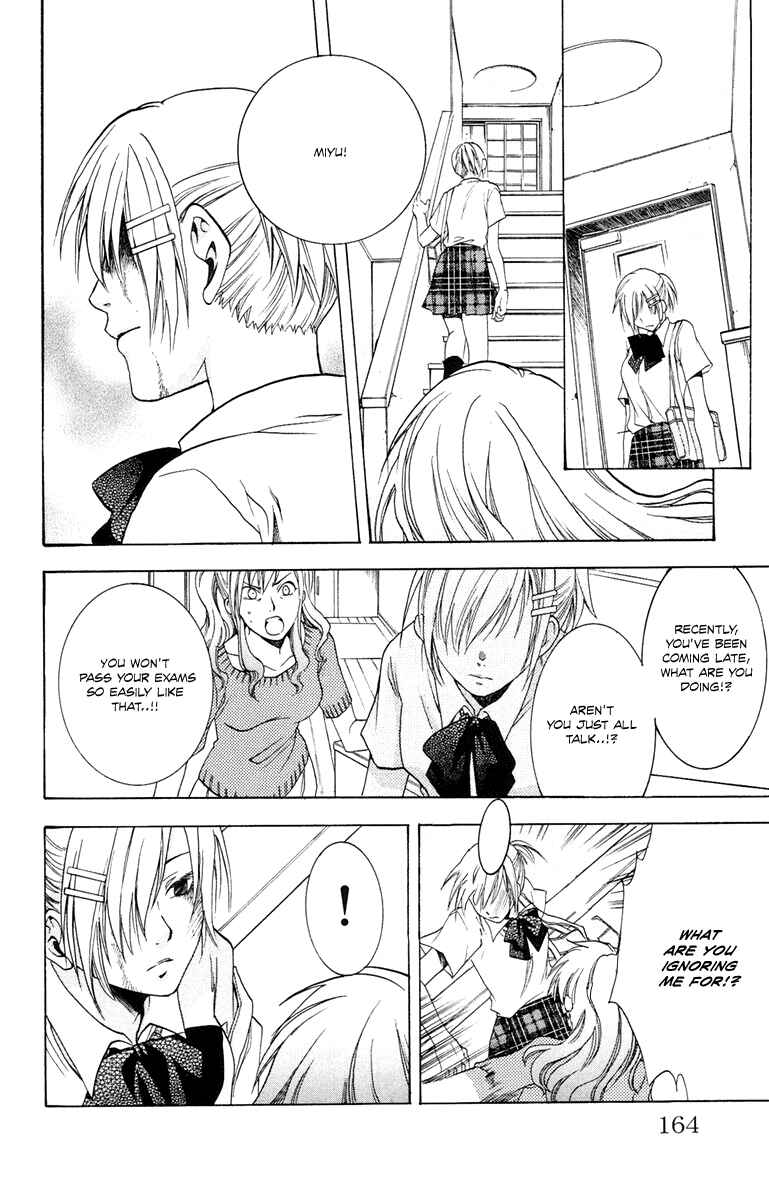 Page 47 Chapter 3 Delivery