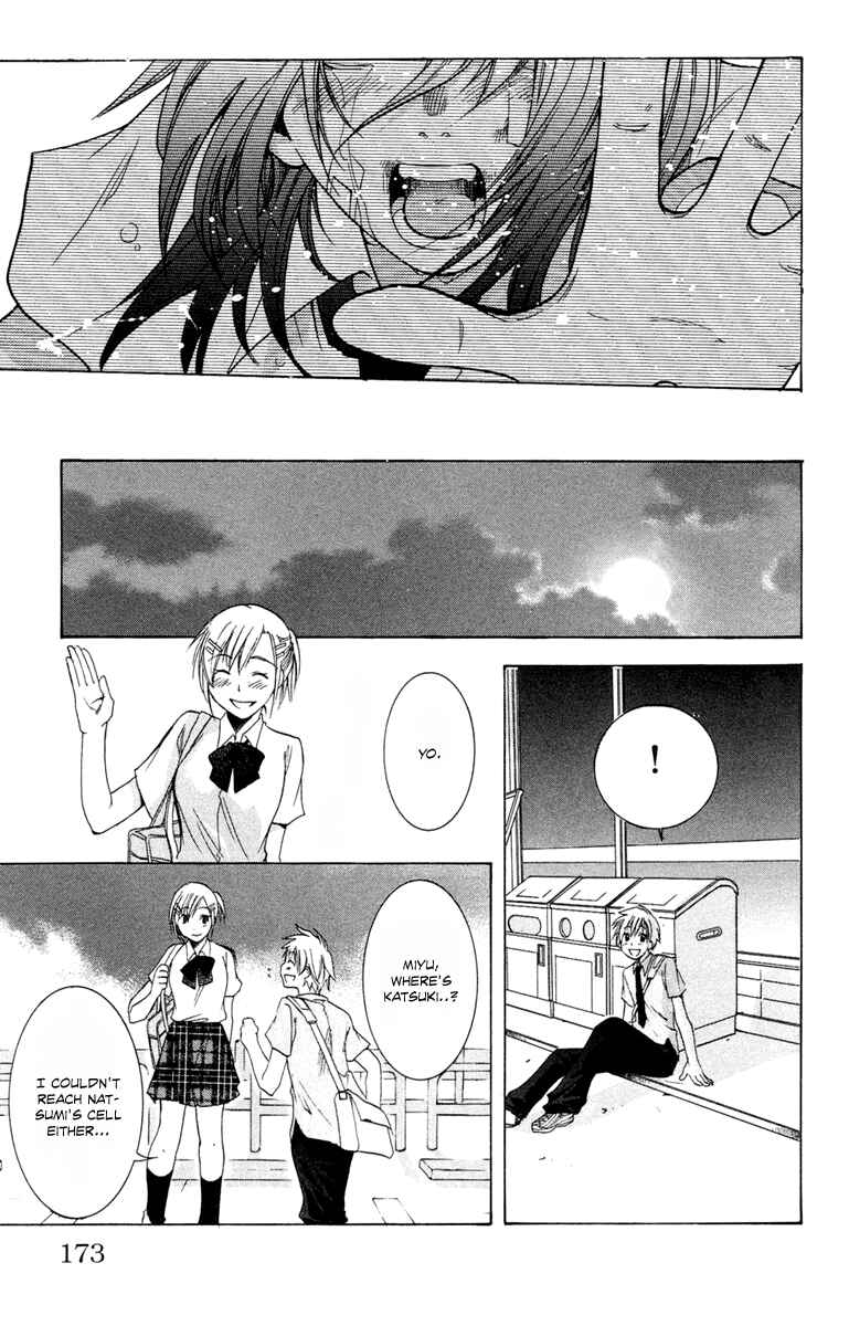 Page 56 Chapter 3 Delivery