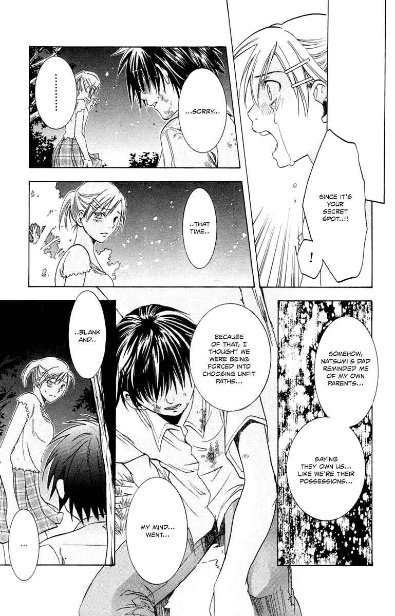 Page 64 Chapter 3 Delivery