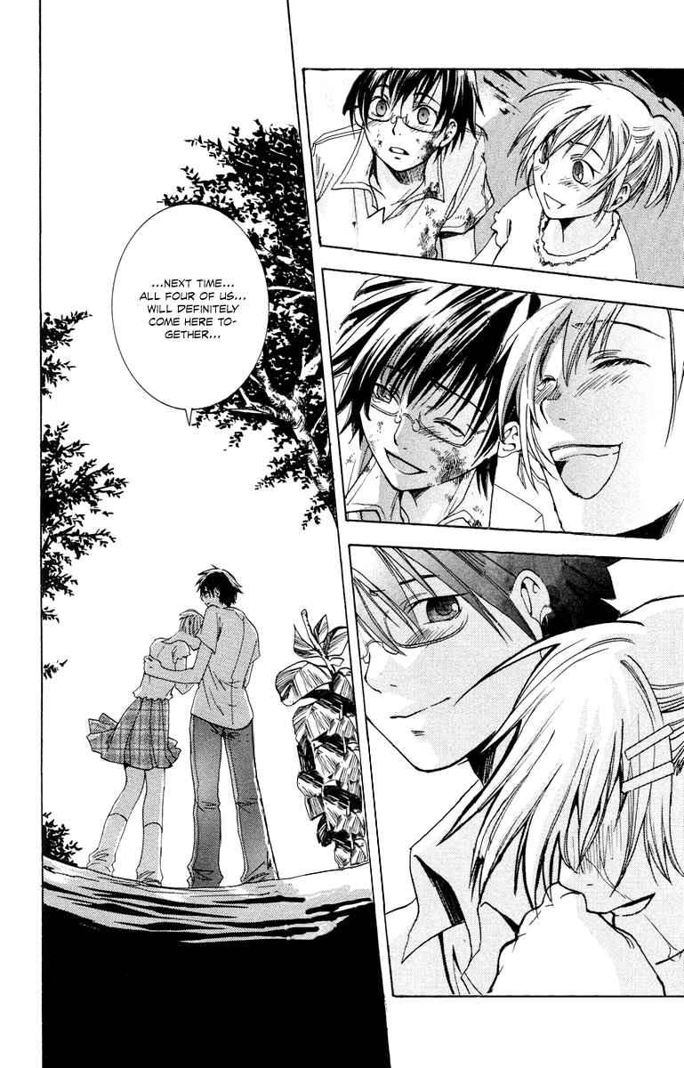 Page 68 Chapter 3 Delivery