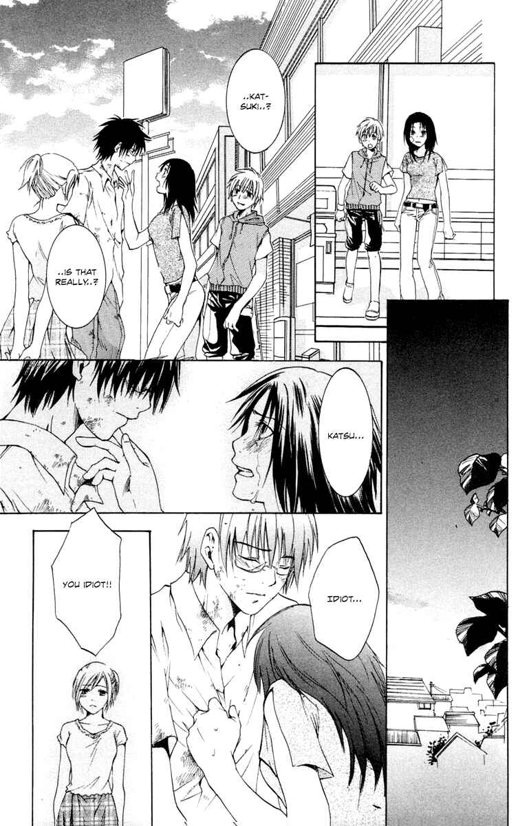 Page 69 Chapter 3 Delivery
