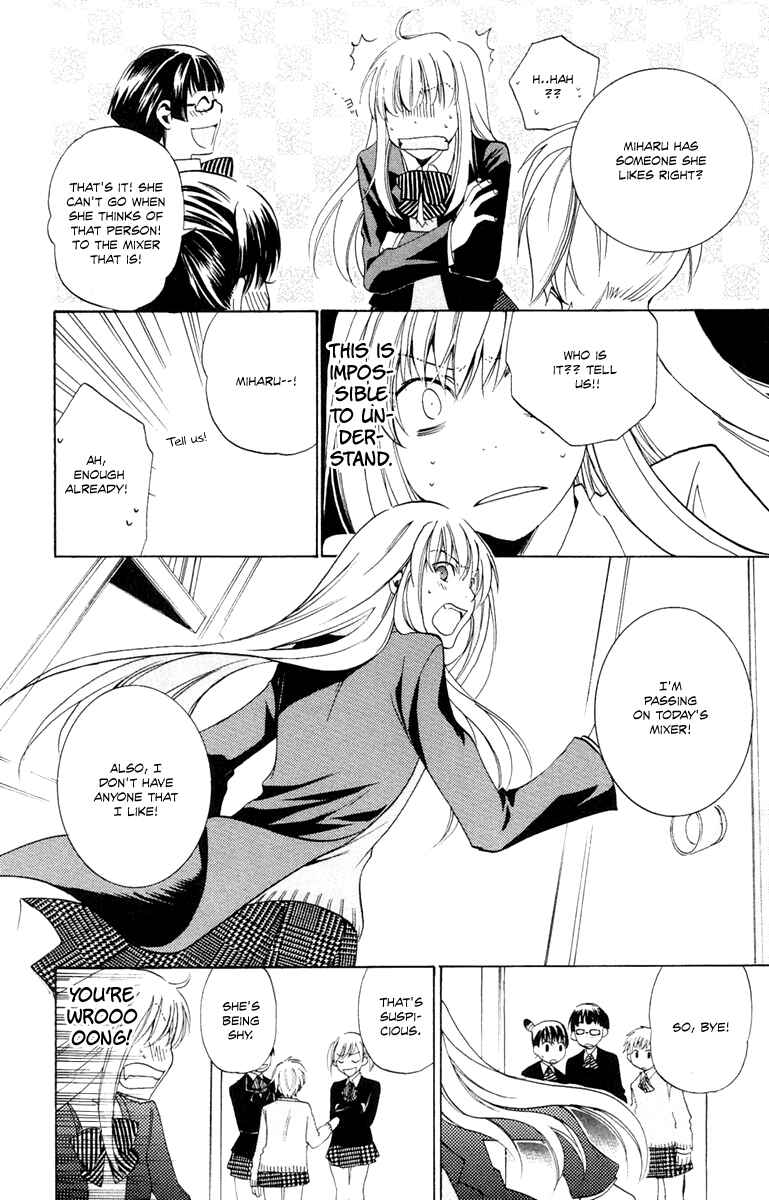 Page 13 Chapter 2 Delivery