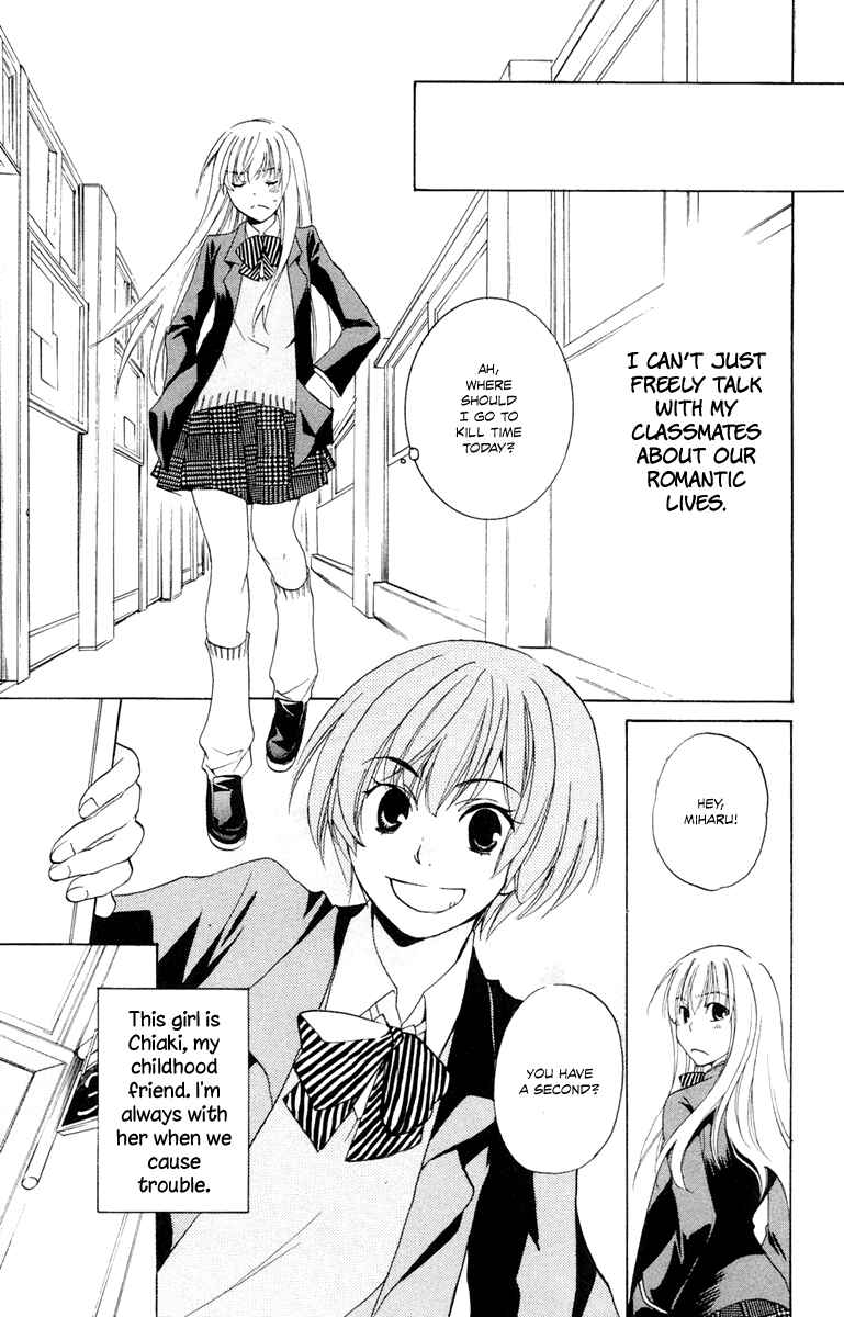 Page 14 Chapter 2 Delivery