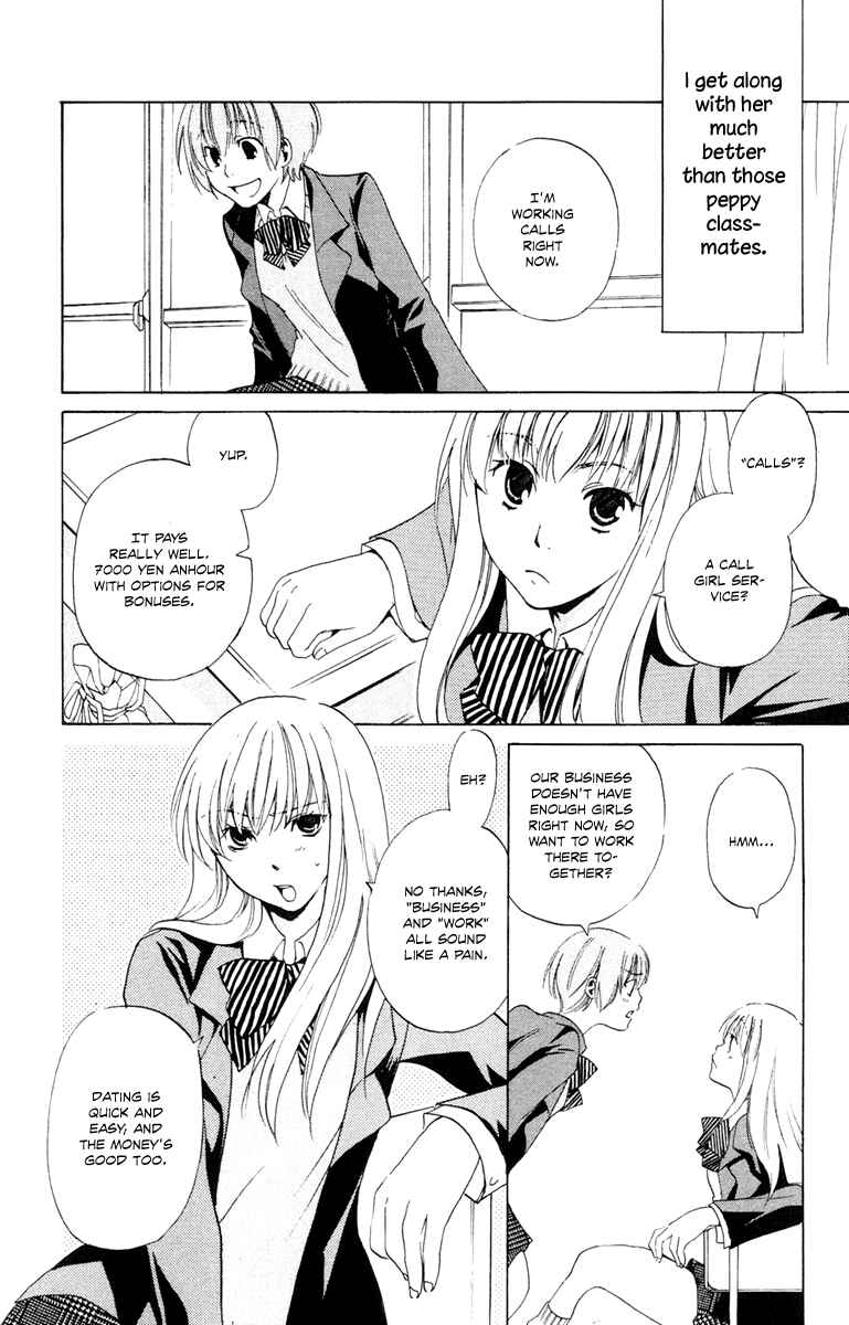 Page 15 Chapter 2 Delivery