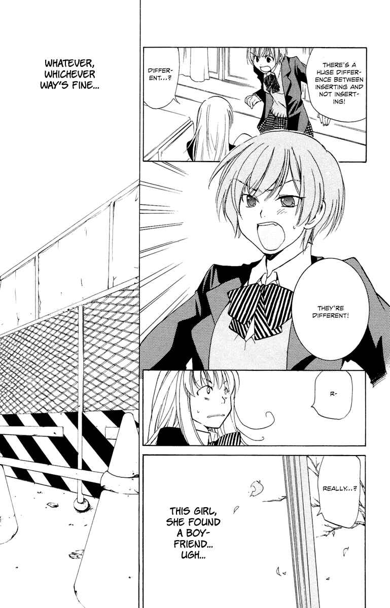 Page 16 Chapter 2 Delivery