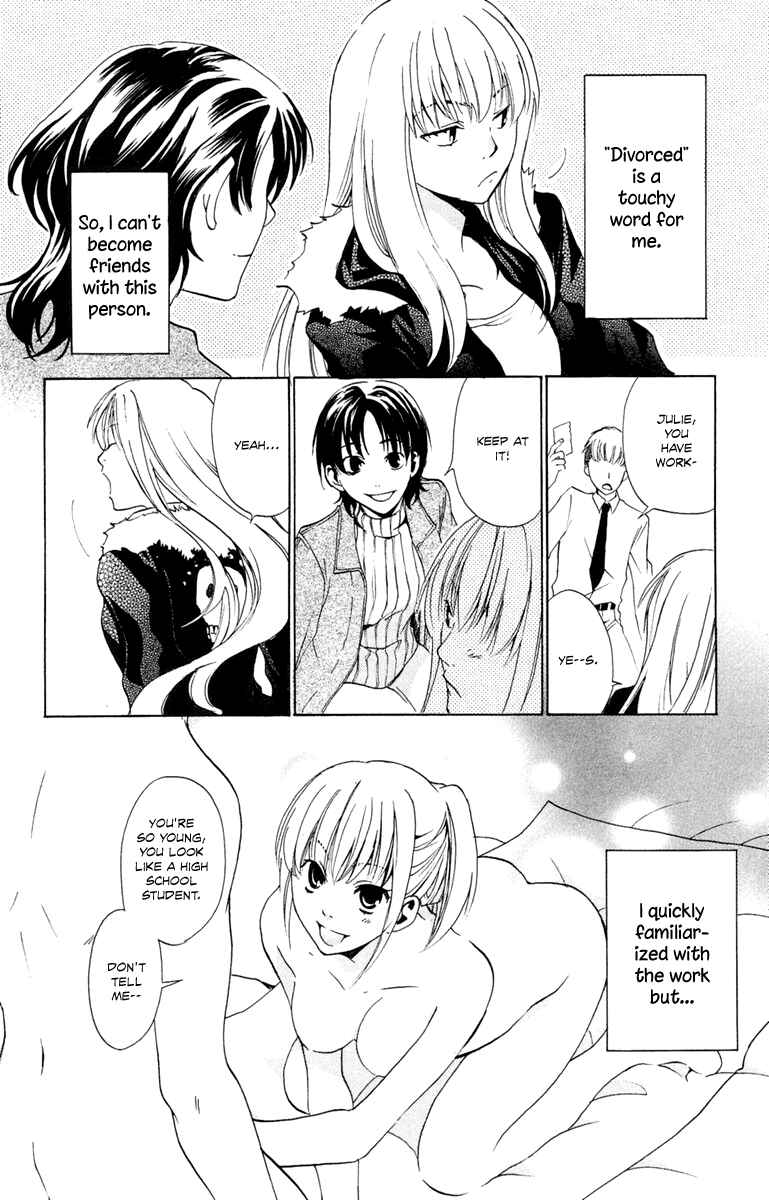 Page 19 Chapter 2 Delivery
