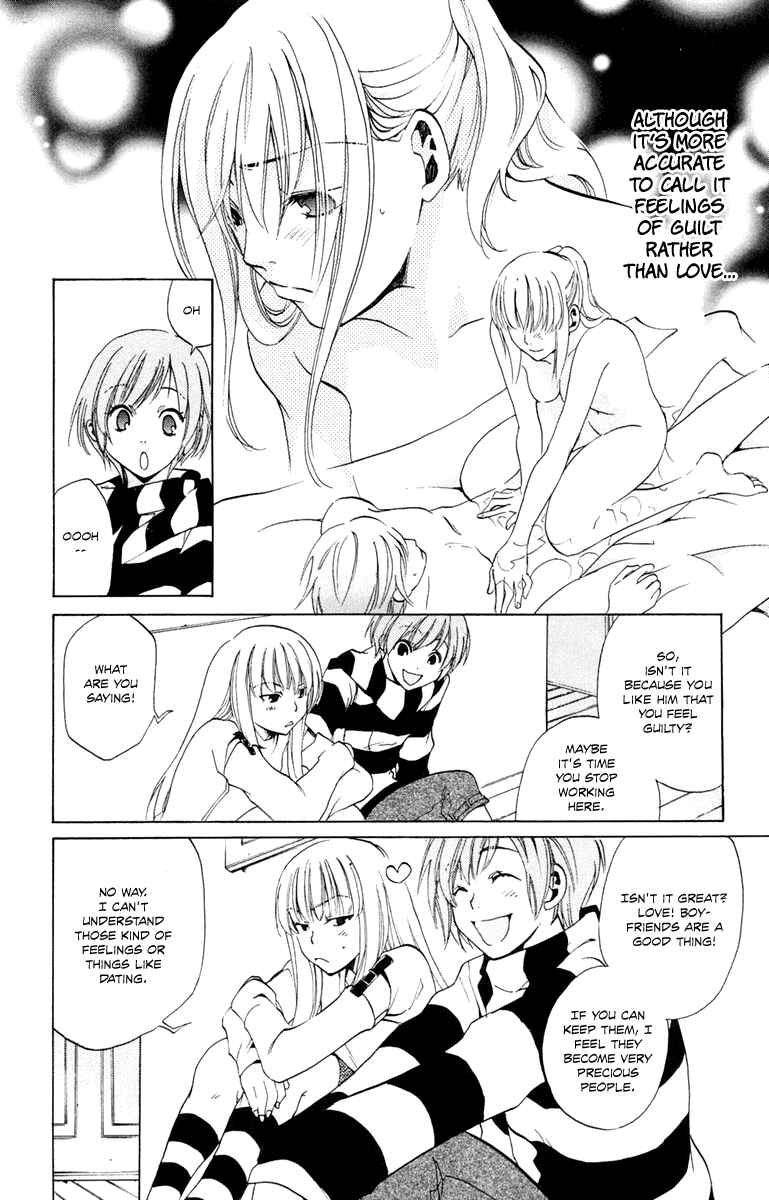 Page 27 Chapter 2 Delivery