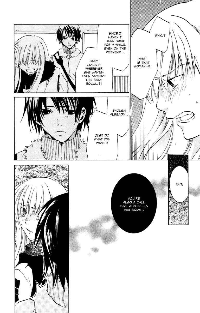 Page 47 Chapter 2 Delivery