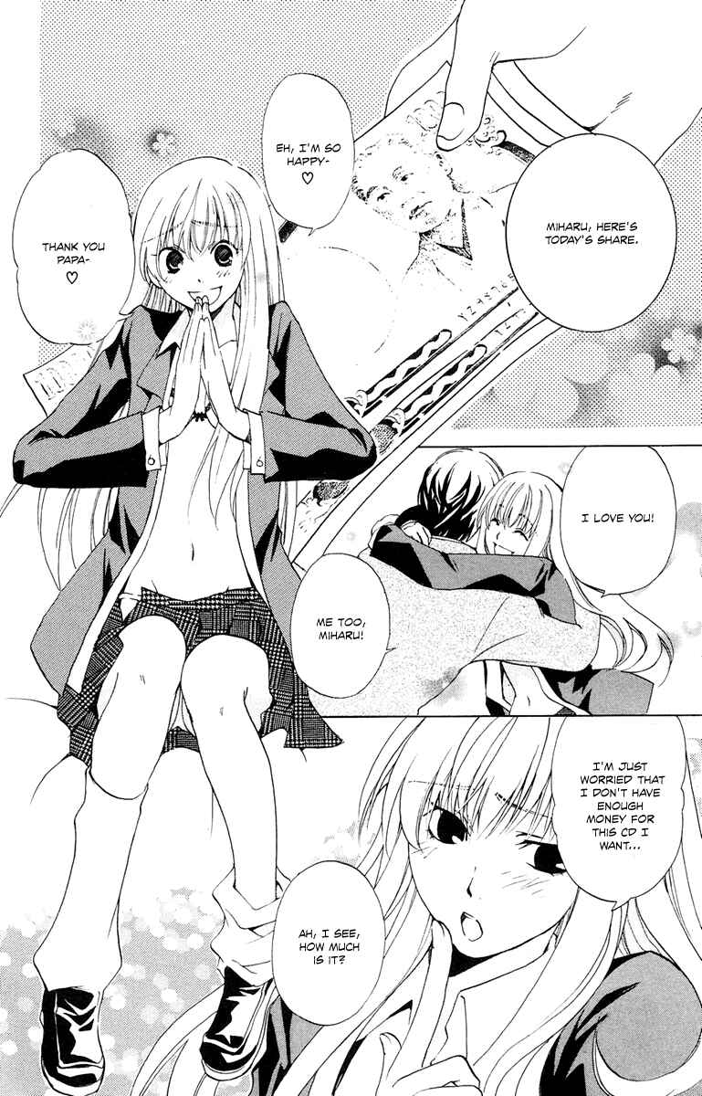 Page 5 Chapter 2 Delivery