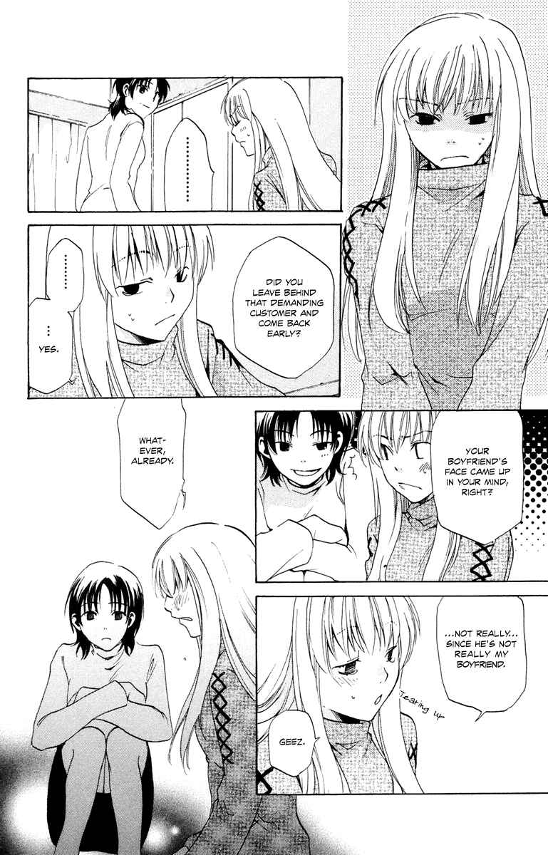 Page 53 Chapter 2 Delivery