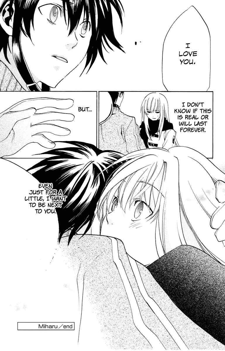 Page 58 Chapter 2 Delivery