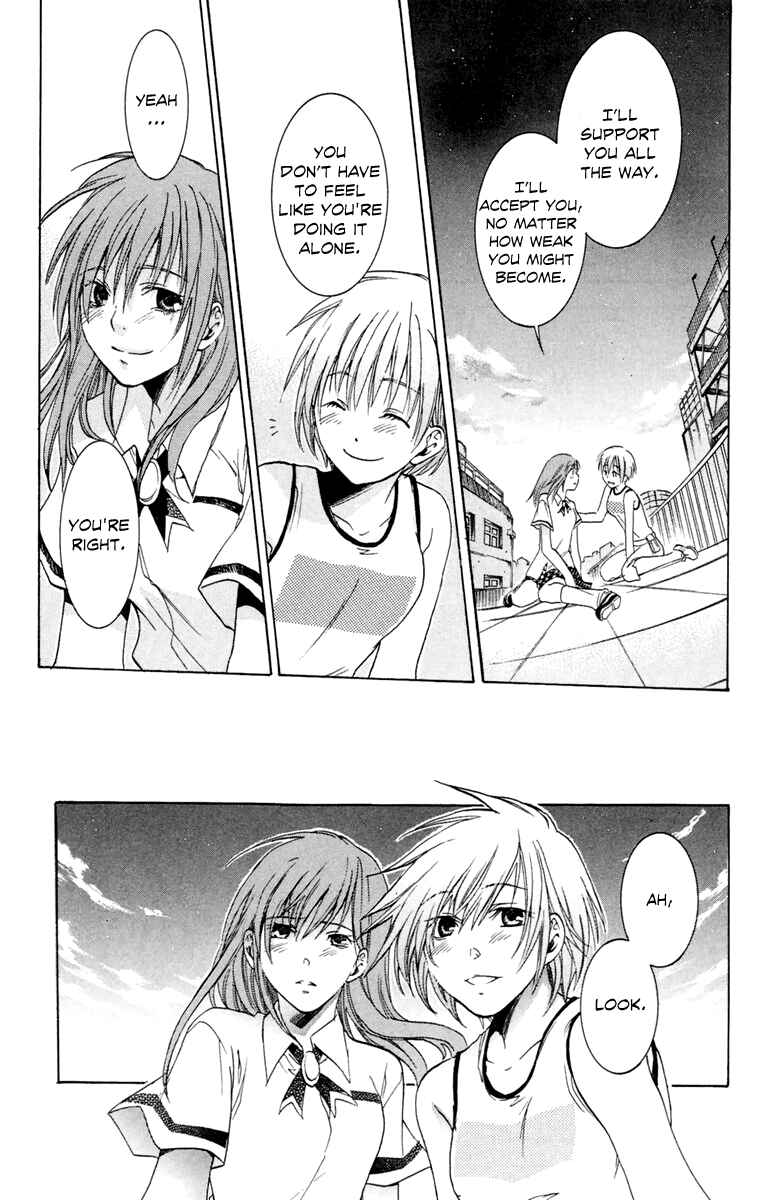 Page 51 Chapter 6 Delivery