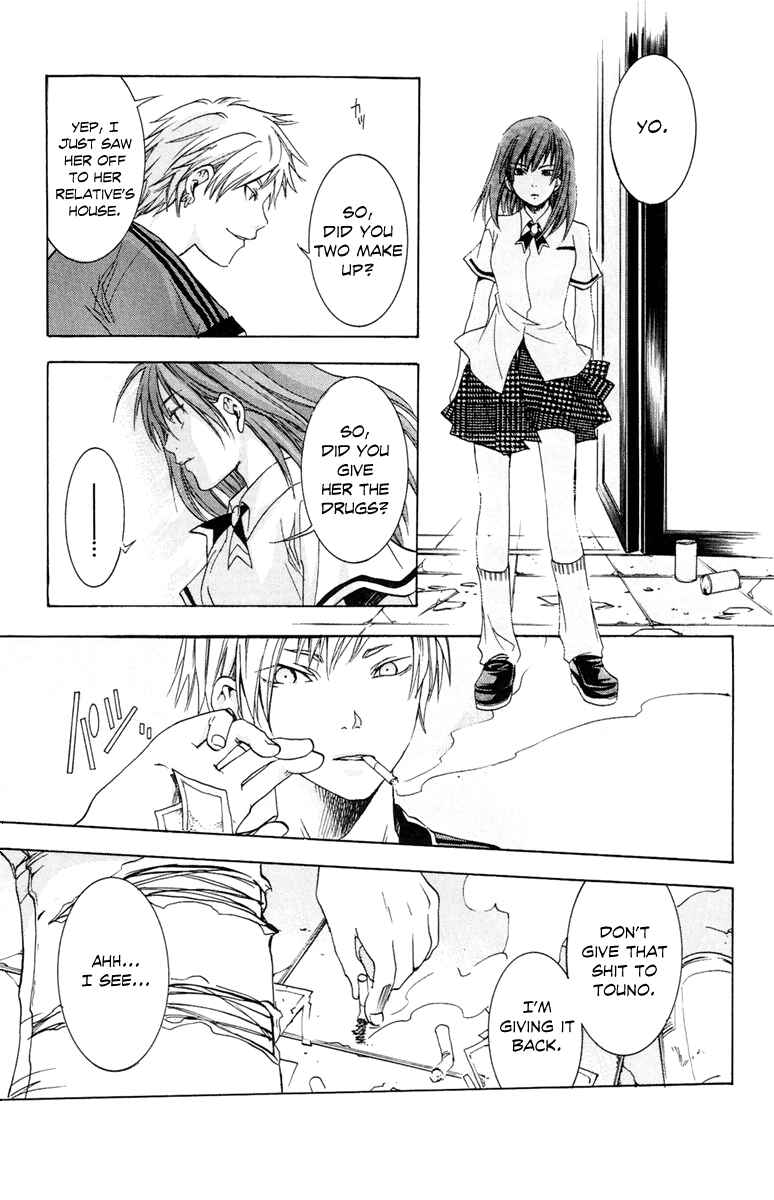 Page 53 Chapter 6 Delivery