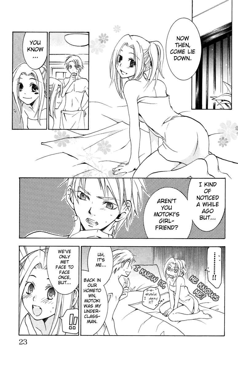 Page 27 Chapter 4 Delivery