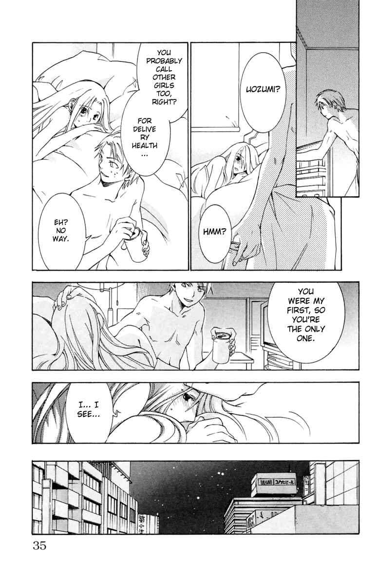 Page 39 Chapter 4 Delivery