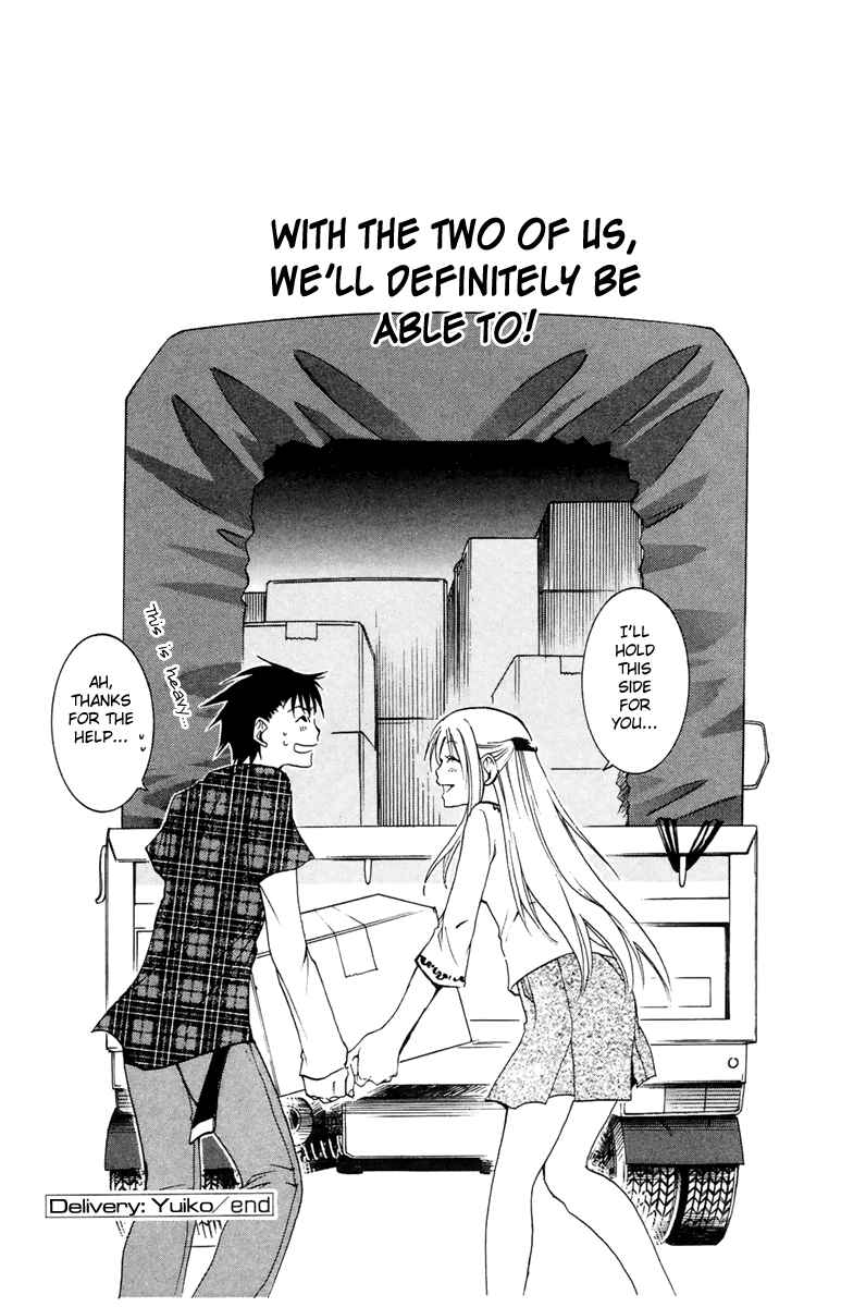 Page 70 Chapter 4 Delivery