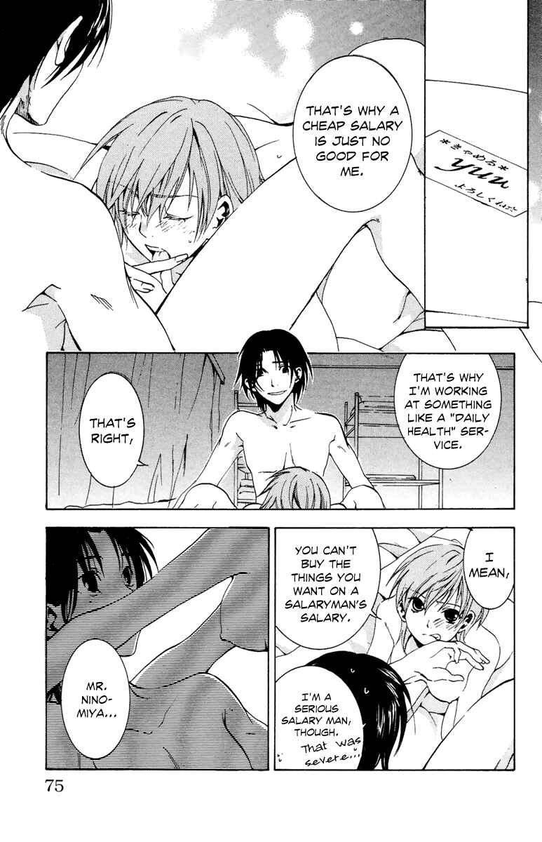 Page 10 Chapter 5 Delivery